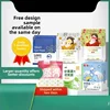 Wormwood Steam Eye Mask Hot Compress Heating Steam Eye Mask Patch Disposable Sleep Shading Eye Mask 2
