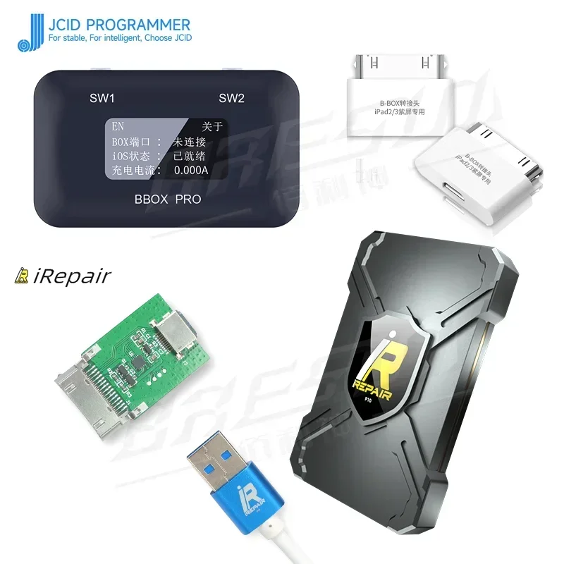 JC B-BOX Pro DFU Box MJ iRepair P10 DCSD IOS A7-A11용 iPhone 및 iPad용 키 보라색 모드 NAND Syscfg 데이터 읽기 쓰기 수정