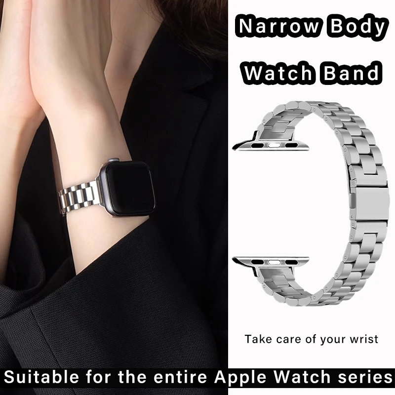 Stylish Women's Slim Stainless Steel Watch Bracelet Strap