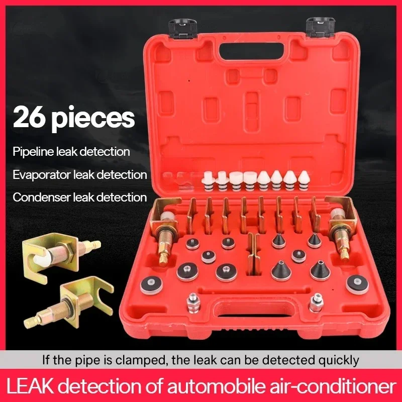 자동차 에어컨 누출 감지 도구 키트 알루미늄 합금 누출 씰링 테스트 원추형 플러그 누출 감지기 범용 모델