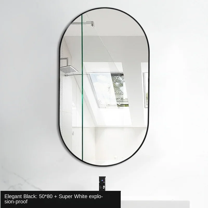 50x80 black