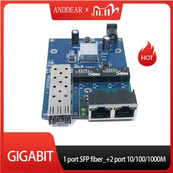 10/100/1000M Gigabit media converter 1 sfp 2 rj45 gigabit optical fiber ethernet fiber optic switch for ip camera
