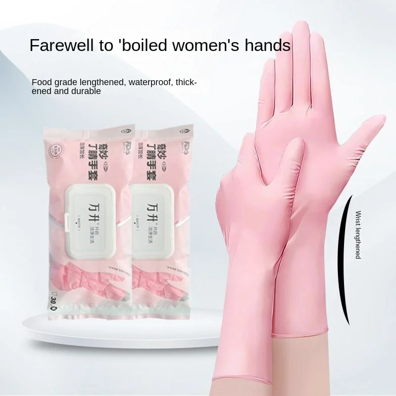 

30Pack Disposable Pink Nitrile Gloves Latex Free WaterProof Dishwashing Cleaning Gloves for Household Kitchen Gardening Laundry
