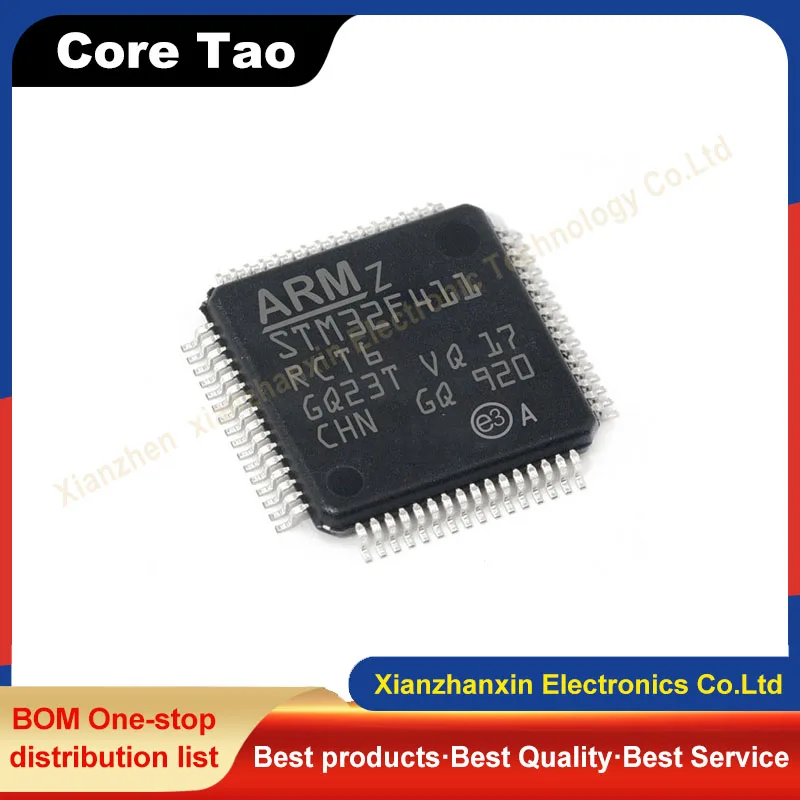 

1 ~ 5 шт./партия, микроконтроллеры STM32F411RCT6 411RCT6 411