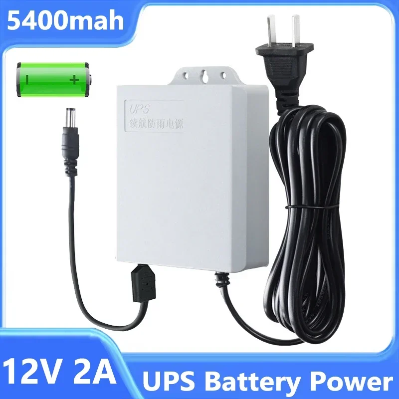 3M UPS Yedek Pil Güç Adaptörü Su Geçirmez DC12V2A CCTV IP Kamera Ev Güvenlik Güvenlik Kamerası Yüksek Durantizm