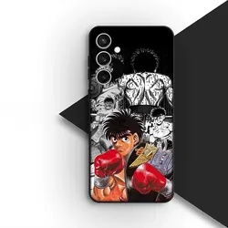 Hajime No Ippo Comics Phone Cover Case - Motorola Moto E32 (1)