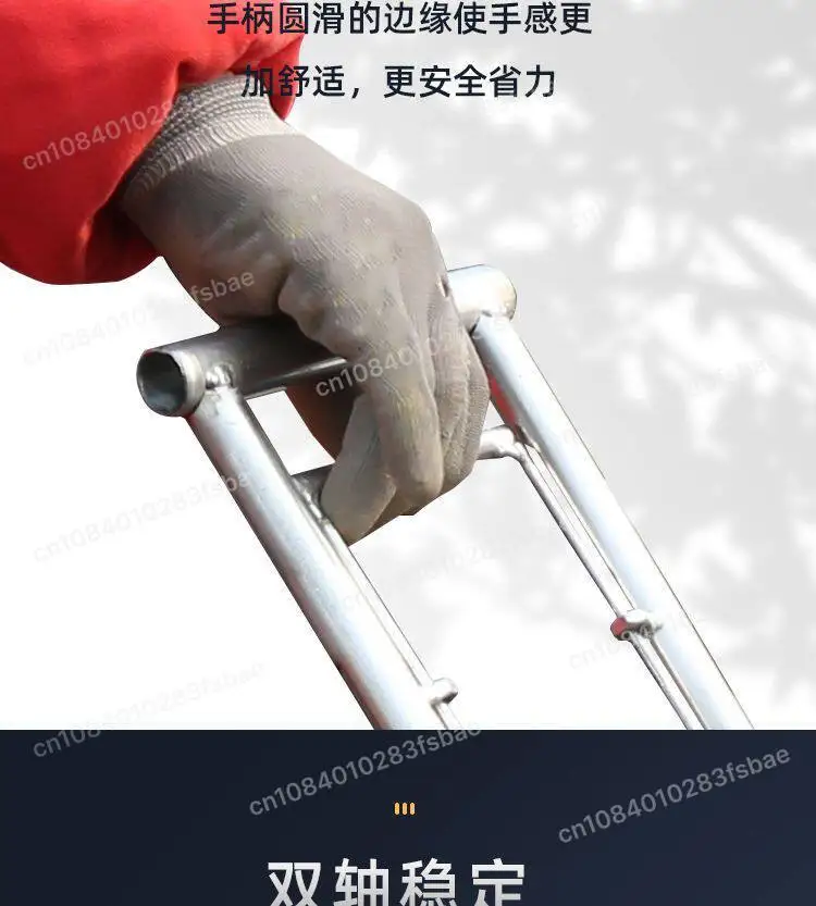 손으로 당기는 소형 농업용 비닐 커버 도구 / 플라스틱 커버 덮개 정원 농기구 조절 가능