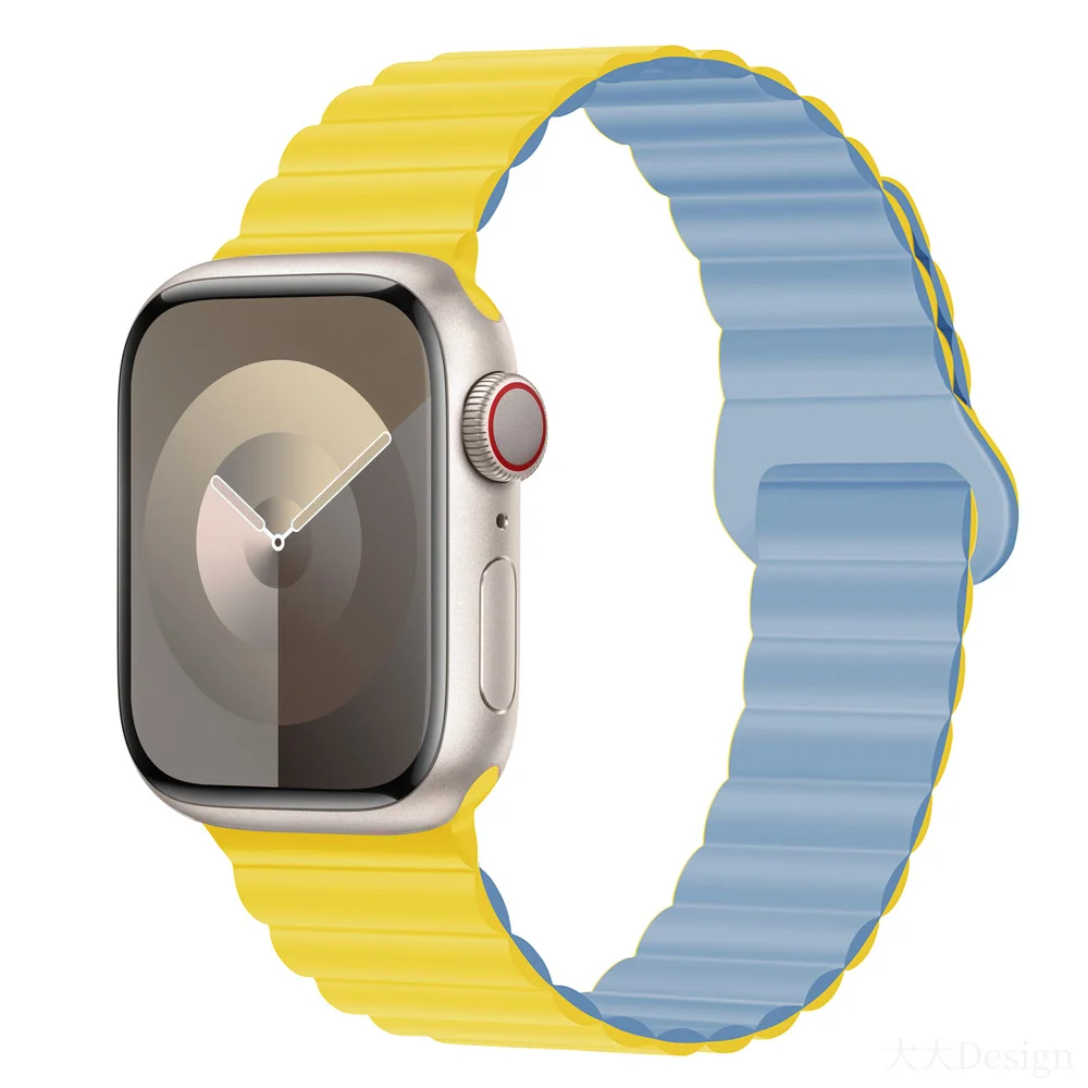 Magnetic Silicone Loop Bracelet