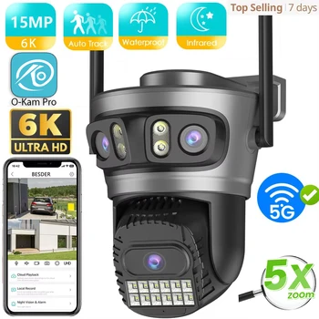 O-Kam pro 15MP Wifi Outdoor Camera Auto Tracking Multi Screens 5X Digital Zoom PTZ Security CCTV Surveillance 1