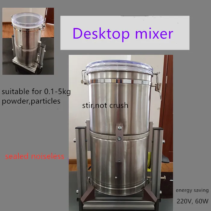 得価好評 50kg Pppeプラスチックペレット混合機 Buy Plastic Pellet Mixing Machine,Pp Mixing  Machine,Pe Mixing Machine Product