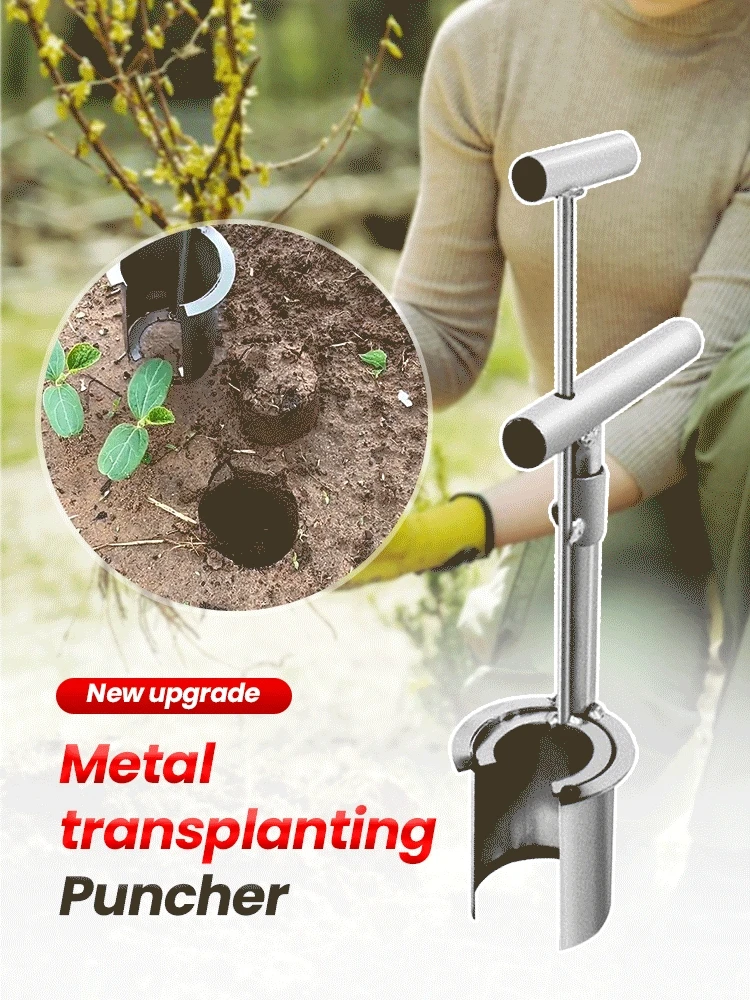 

Plant And Fruit Tree Seedling Transplanter Soil Sampler Garden Barrel Transplanter Seedlings Planting Tool Mini Garden Hand Tool