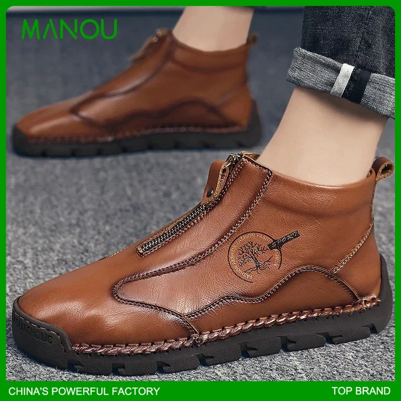 

Fashionable and versatile casual leather shoes with zipper design for men's shoes