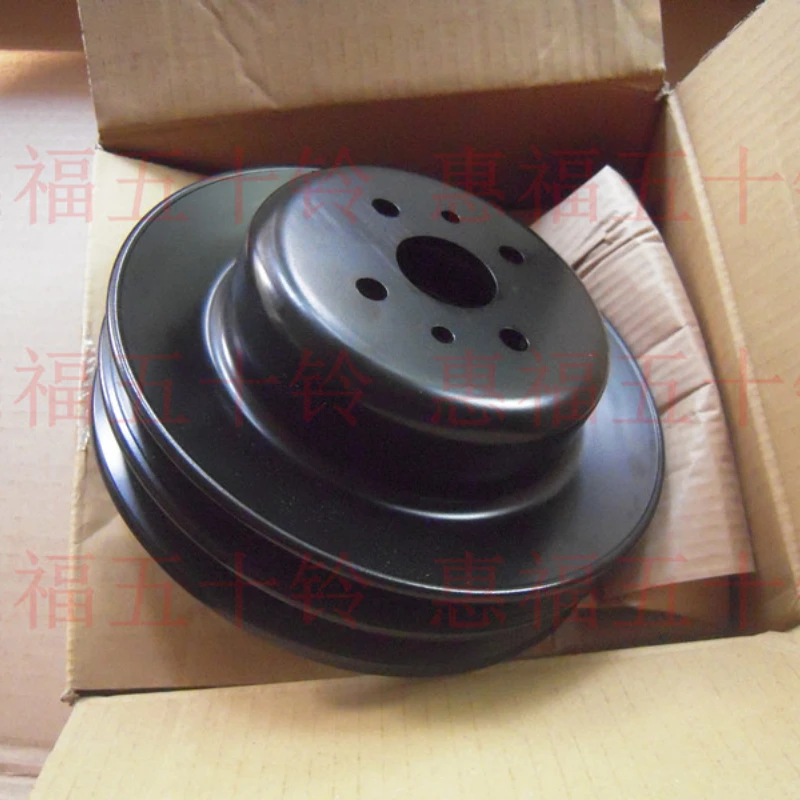 

4BG1T 6BG1T water pump fan pulley Hitachi excavator parts 1-13641191-0 1136411910