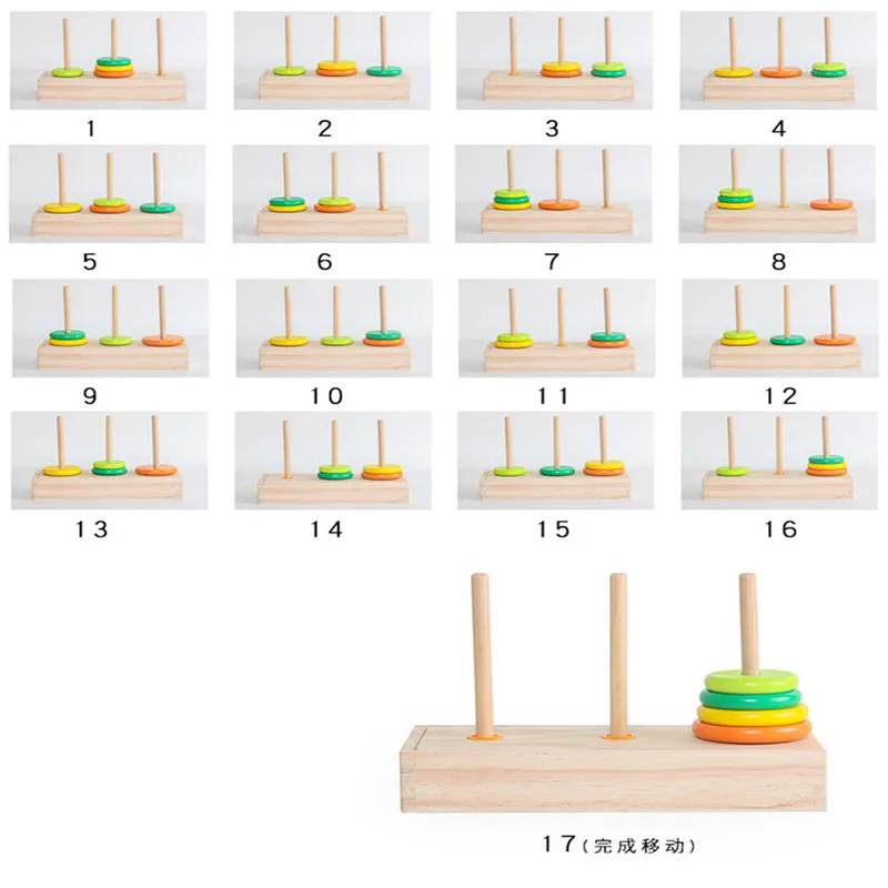 Jouets éducatifs - Tour de Hanoï colorée en bois