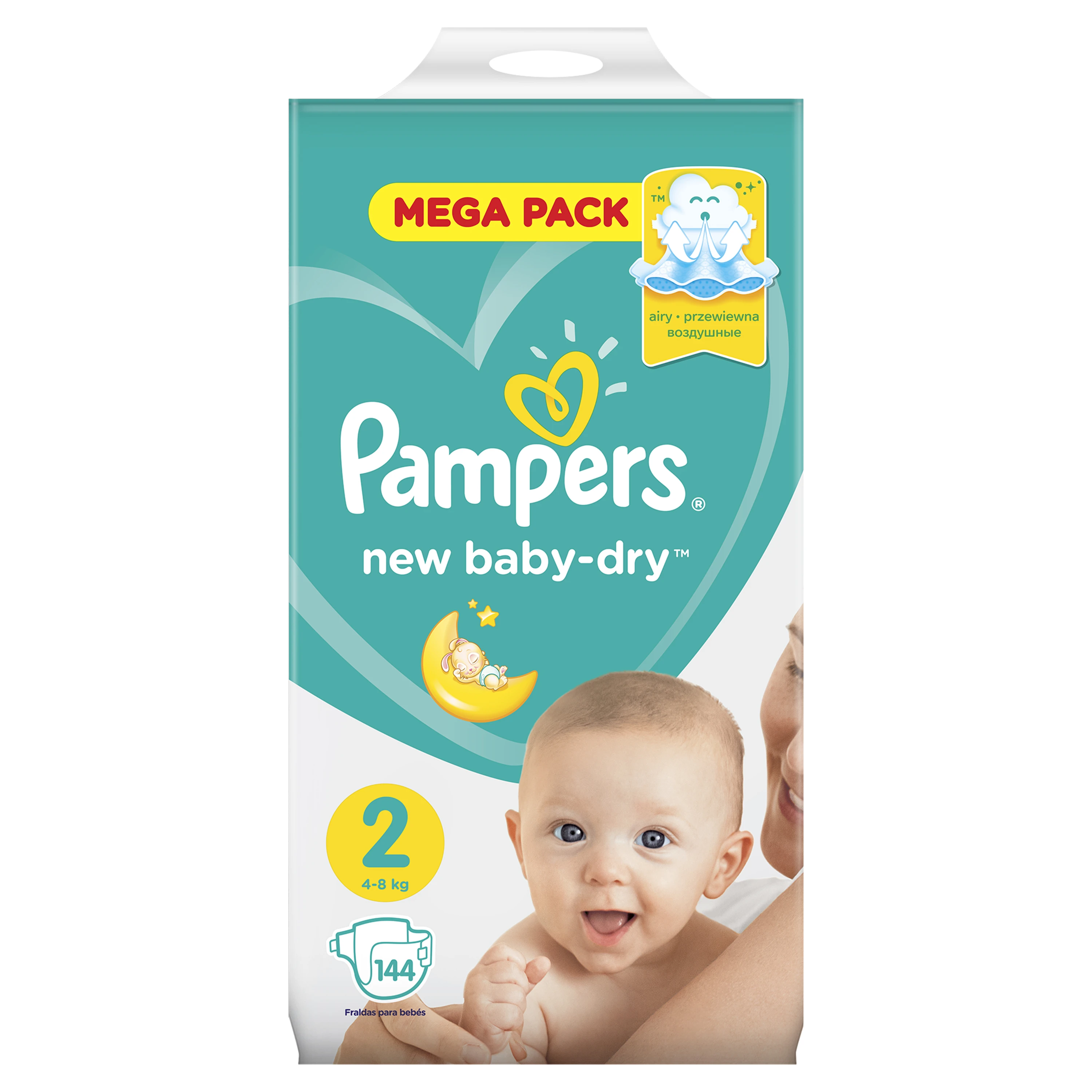 какие подгузники покупать. Pampers подгузники premium care 1 (2-5 кг) 108 шт. Merries 2s подгузники. памперс 1 для новорожденных. какие подгузники покупать.