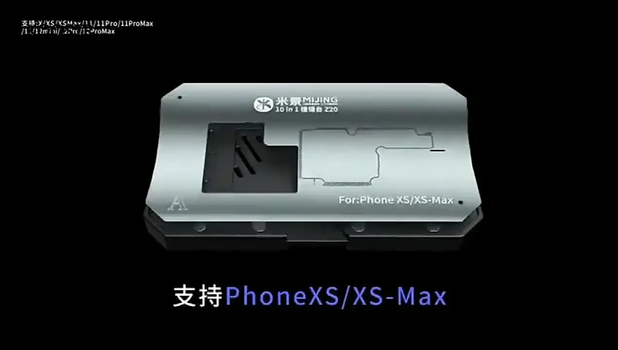 Mijing Z20 Pro Plateforme de soudage BGA pour carte mère