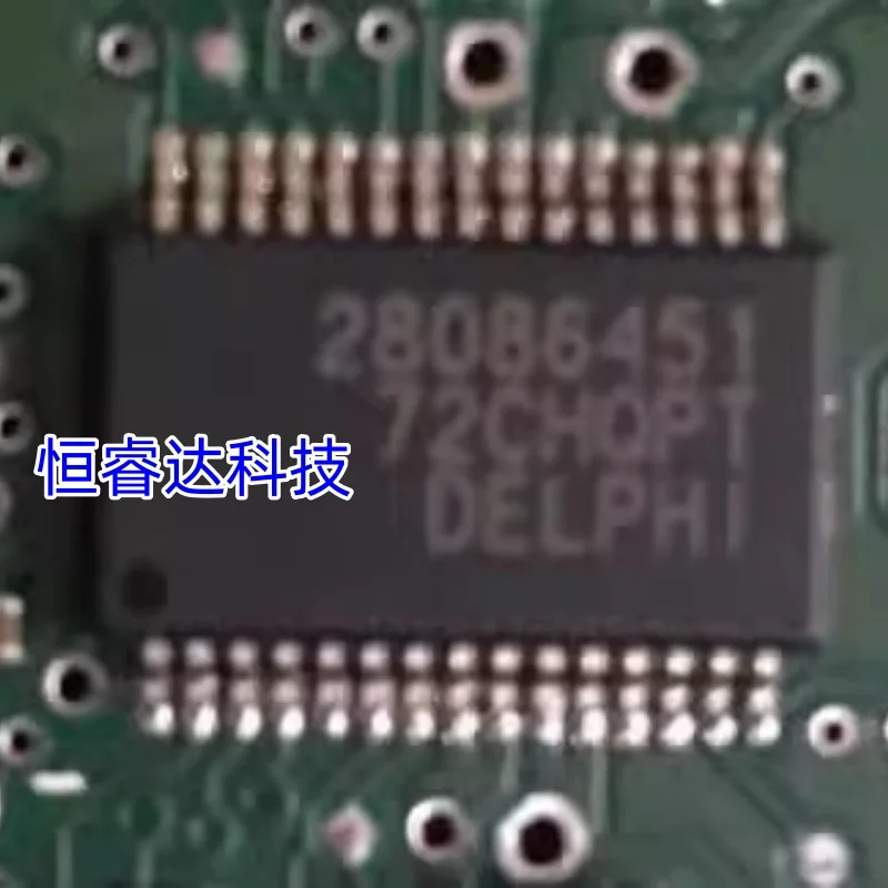 

5 шт. 28086451 для Delphi MT80.MT62.1 MT92C специализированный функциональный чип SOP30