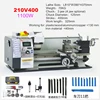 WM210 1100W 400 600 800MM Semi-Automatic Metal Lathe Length Auto Threading Making Mini CNC Machine 1
