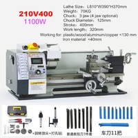 WM210 1100W 400 600 800MM Semi-Automatic Metal Lathe Length Auto Threading Making Mini CNC Machine 1