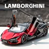 1:24 Lamborghini Revuelto Simualtion Supercar Ally Car Model With Sound Light Collection Miniature Boy Gift Birthday C393 1