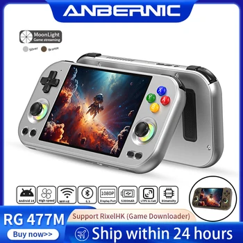 ANBERNIC RG 477M Console di gioco portatile retrò Android 3D Hall Joystick Lettore di videogiochi Supporta WIFI Al Assistant RixelHK FOTA 1