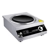 Household Frying Stove Electric Stove Single-curved Induction Cooker 5000W/220V Frying Pan Electric Magnetic Stove 5