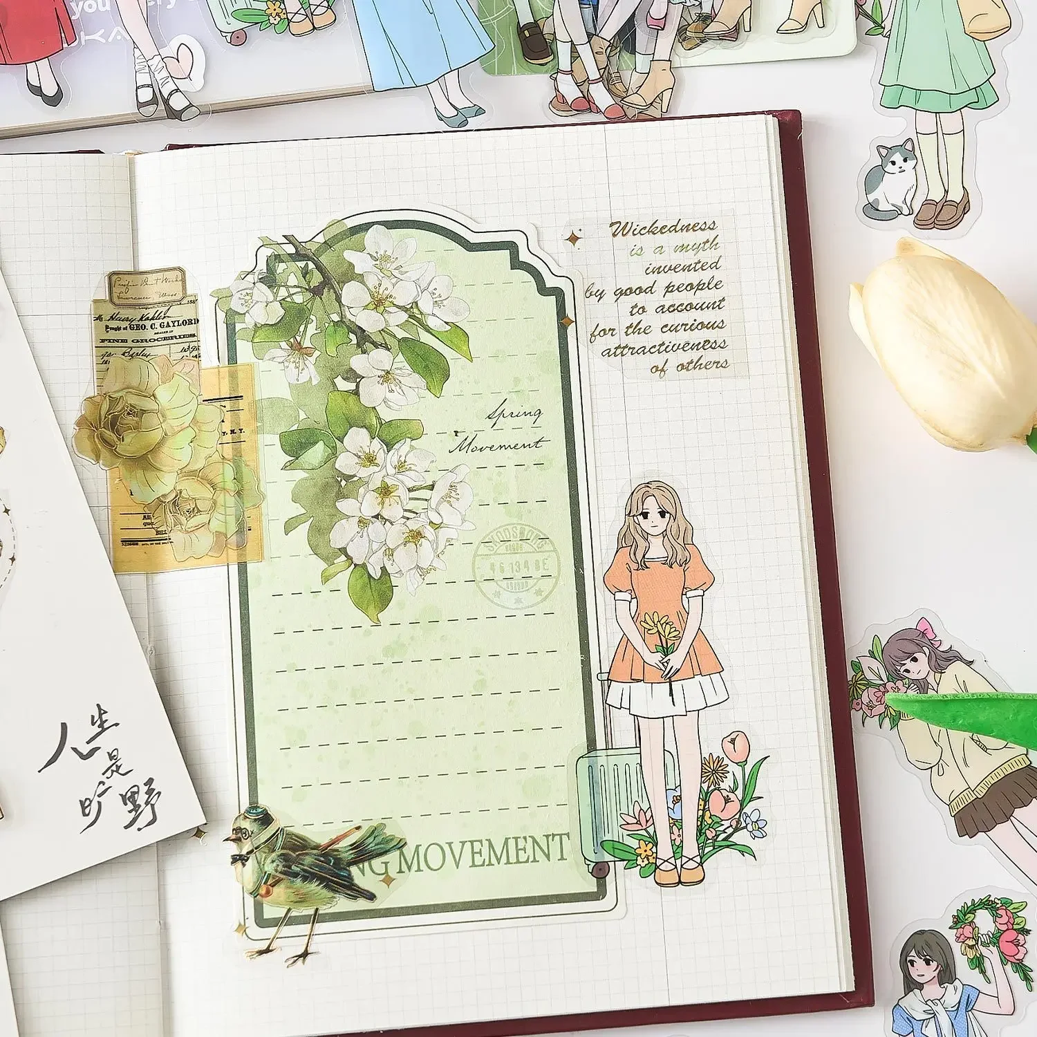 30개/팩 PET 스티커 꽃 소재 DIY 스크랩북 장식 정크 저널 콜라주 문구 예술 스티커