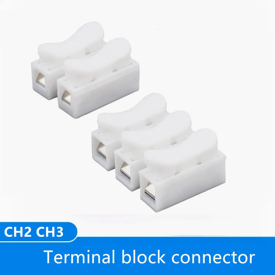 

10/30/50/100 PCS CH2 CH3 Push Quick Wiring Terminals led connector Mini fast wiring connector Terminal block