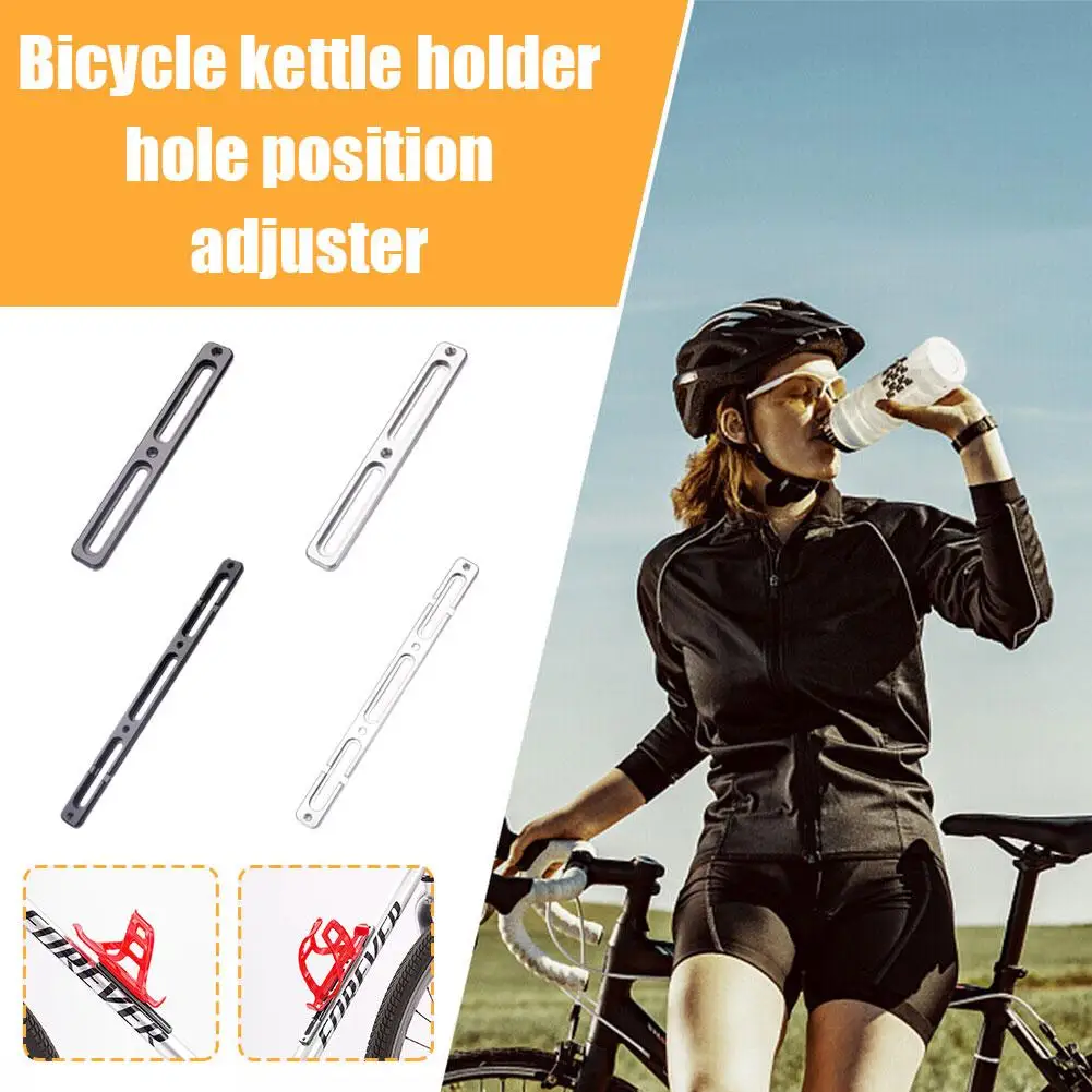 Cycling Bottle Holder Adapter Road Mountian Bike Bottle Cage Adjuster Bicycle Alt Position Cage Mount Bicycle Hole bicycle water bottle cage,bicycle bottle holder,water bottle holder