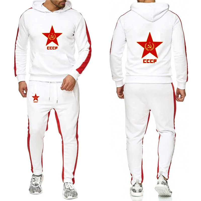 Retro CCCP Sports Suit Design Detail