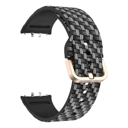 Floral Animal Print Silicone Watch Strap - Stylish Wristband Bracelet (Carbon Fiber)
