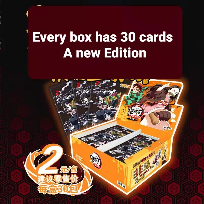 30 packs new