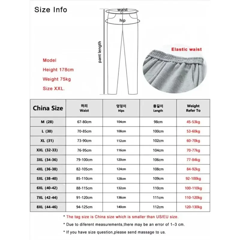 Autumn Men Sweatpants Multi-Pockets Drawstring Cotton Casual Track Pant Male Loose Straight Trousers Large Size 8XL sport jogging trousers wide leg pants fleece sweatpants fashion pants fashionable wide leg pants
