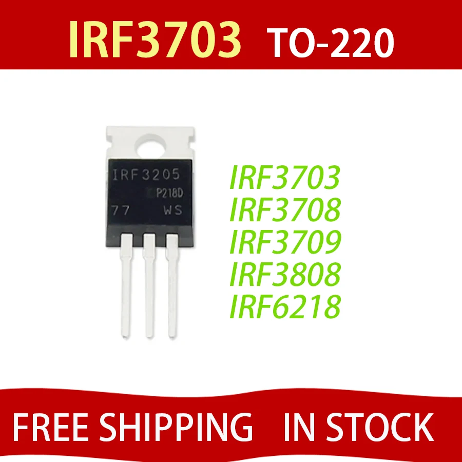 10PCS-IRF3703-IRF3703PBF-TO-220-IRF3709-IRF3709PBF-IRF3708-IRF3708PBF ...