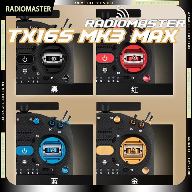 Radiomaster TX16S MK3 MAX ELRS 2.4G CNC Hall Effect Gimbal AG02 JR Bay RC Transmitter X-Band TX Module For FPV Airplane Model