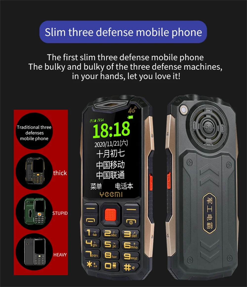 YeeMI K1+ 4G Rugged Waterproof Full Band Feature Phone 2.4Inch SOS Button Big Loudspeaker LED Light 1500mAh Battery Mobile Phone