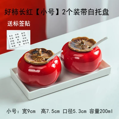 3pcs set