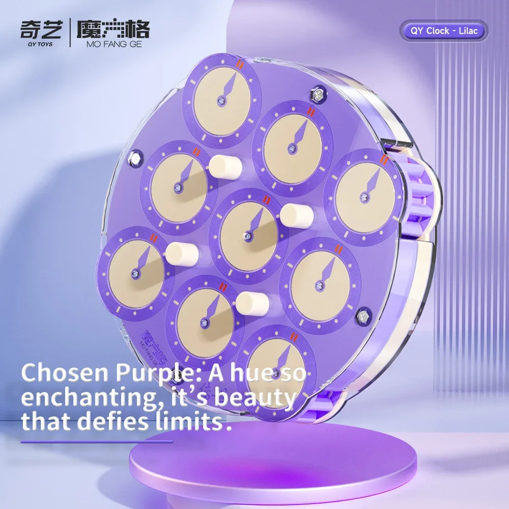[CubeFun]QiYi ChuanShi Clock Lilac Purple Magnetic Magic Speed Cube Puzzle Clock Educational Toys Profissional Gifts Kid 3