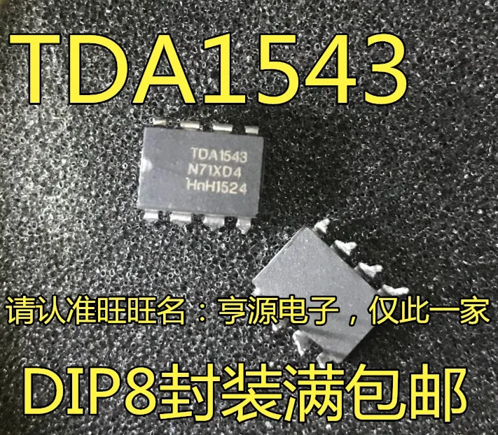 

10 шт. оригинальный новый чип аудио декодера TDA1543 DIP-8