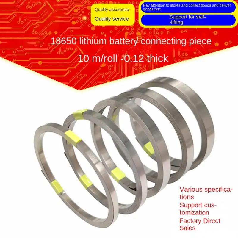 

Никелированный ленточный соединитель для литий-ионной батареи 0,15/0,2 мм, аппарат для точечной сварки, сварочные аппараты для батарей 5A