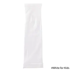 Summer Cooling Arm Guard Sleeves - UV Protection for Kids, Outdoor Sports & Activities (WHITE)