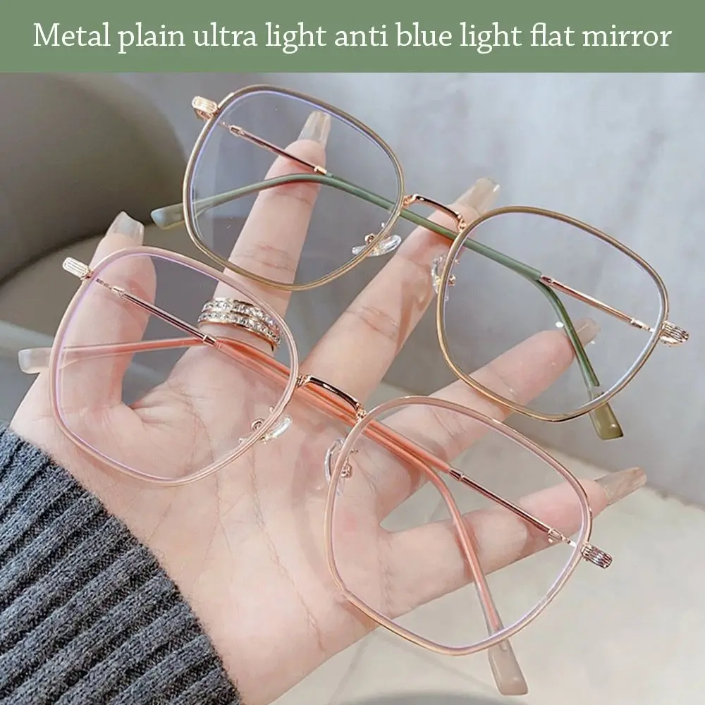 

Fashio Unisex Anti-Blue Light Glasses Oversized Optical Frame Eye Protection Ultra Light Eyeglasses Office Computer Goggles