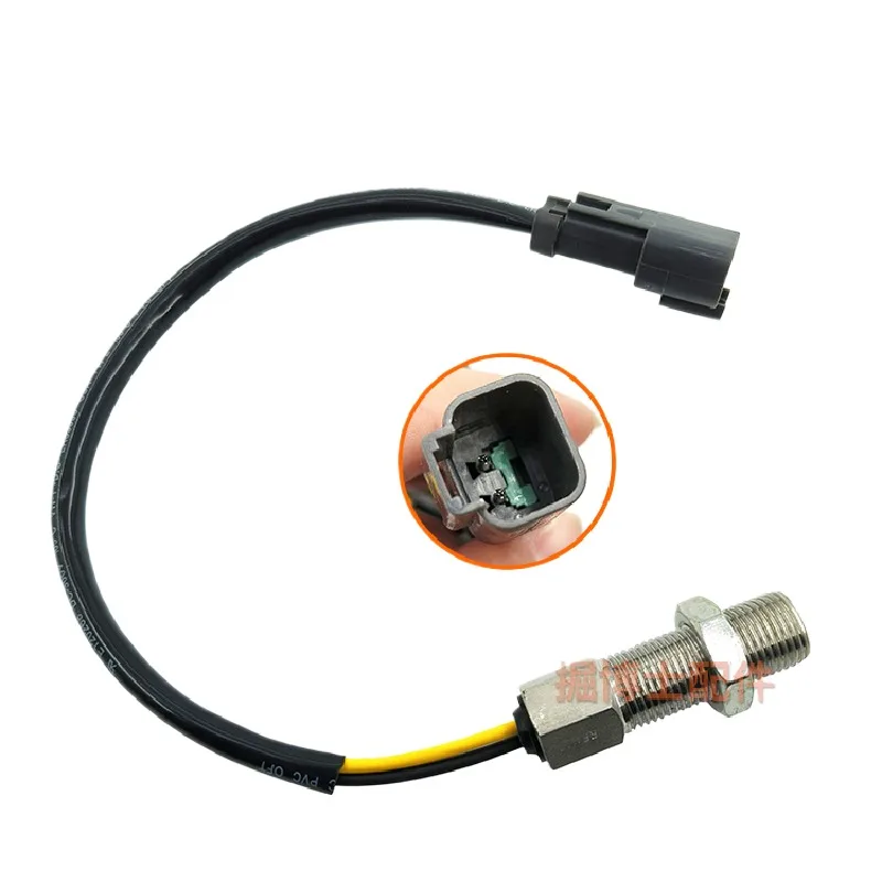 

Датчик скорости двигателя для экскаватора Caterpillar Cat312 200b 320d C B
