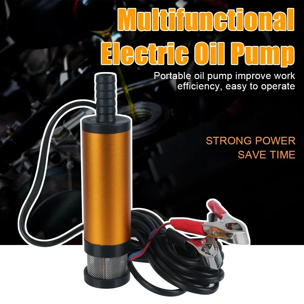 รูปสินค้า ปั๊มถ่ายโอนไฟฟ้า 12V 12 ลิตรต่อนาที สำหรับน้ำมันดีเซล น้ำ เชื้อเพลิง เปลี่ยนถ่ายน้ำมัน รถบรรทุก เรือ รถยนต์ ปั๊มอเนกประสงค์
