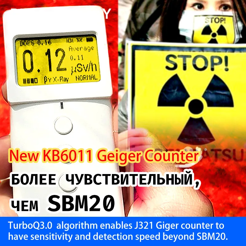 KB6011 Geiger Counter Radioactivity Nuclear Radiation Detector