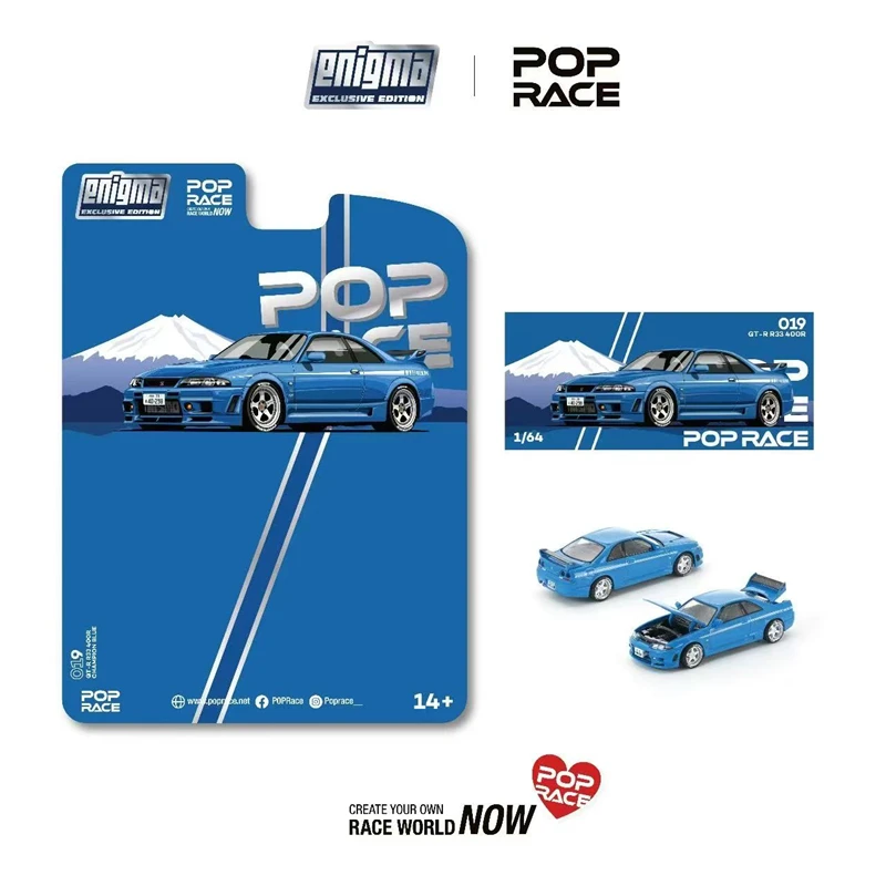 Enigma x POP RACE 1:64 R33 400R 스카이라인 챔피언 블루 다이캐..