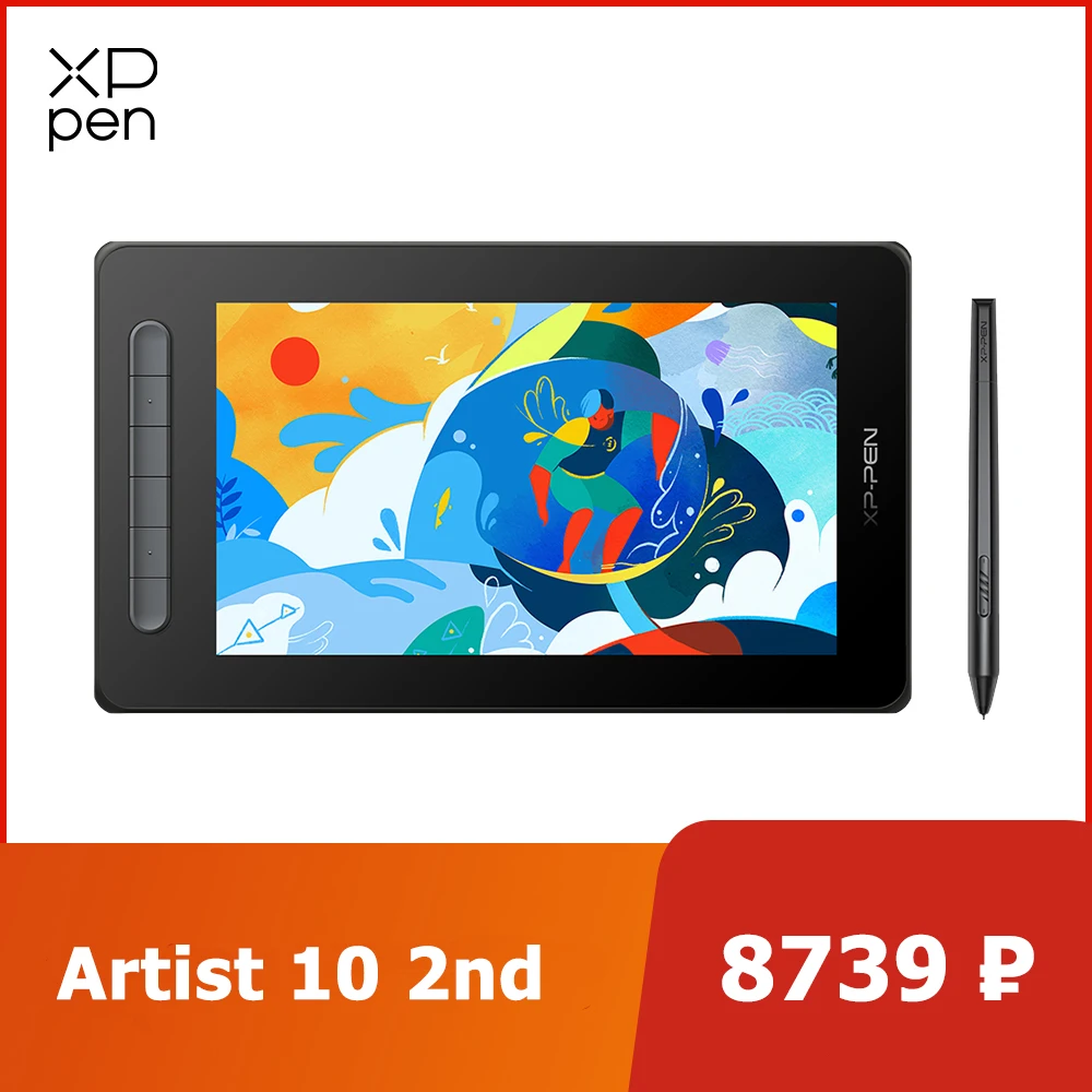 XPPen Artist 10 Graphics Tablet Monitor Drawing Pen Display 120