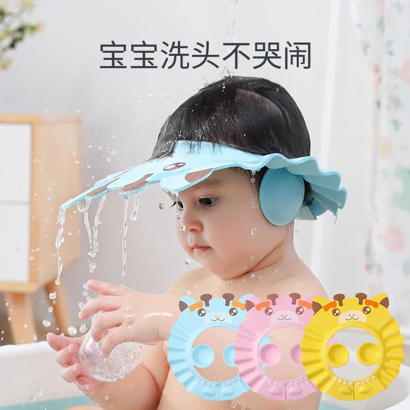 

Baby Shampoo Artifact, Ear Protection Shampoo Cap Adjustable Baby Child Toddler Waterproof Bath Shampoo Cap Shower Cap