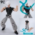 Split Gojo