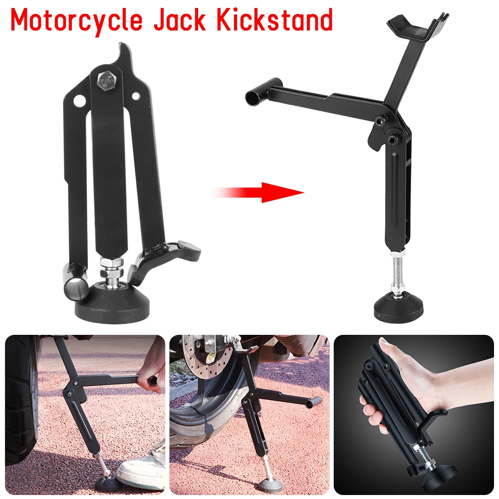MotorcycleJackKickstandPortableMotorcycleEaselToLiftThe